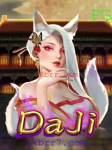 Descubra o Fascinante Mundo de DaJi