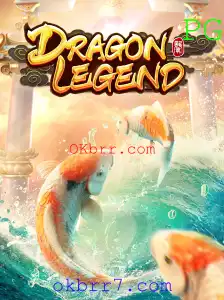 Explorando as Aventuras de DragonLegend: Um Guia Completo para Iniciantes
