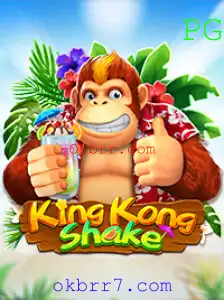 Descubra o Fascinante Mundo do Jogo KingKongShake e Sua Popularidade Crescente