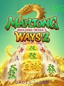 Descubra MahjongWays2: O Clássico Jogo de Estratégia com uma Nova Reviravolta