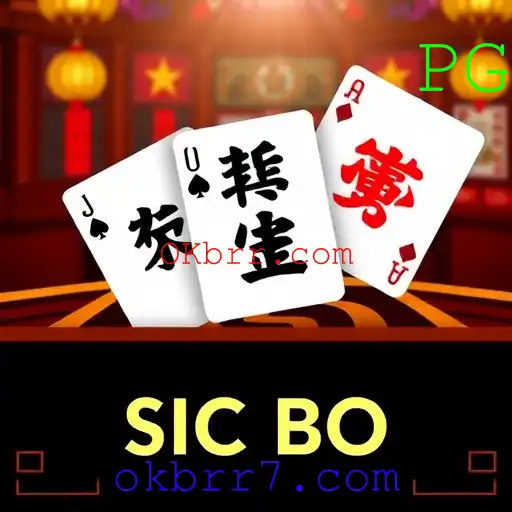 Sic Bo