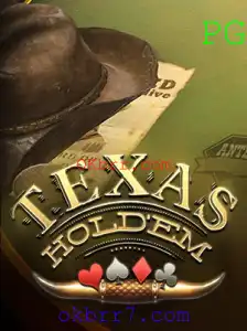 Introdução ao Texas Hold'em: Regras e Estratégias